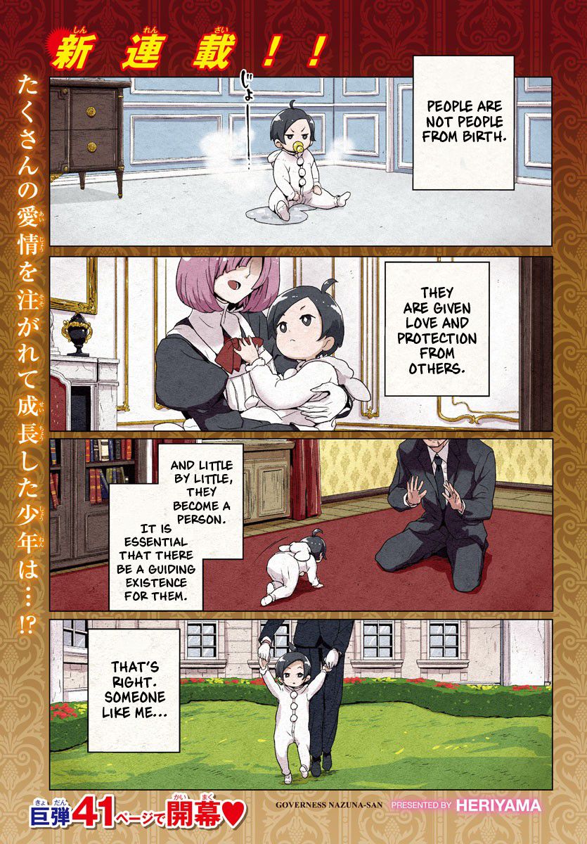 Page 1 of Chapter 1