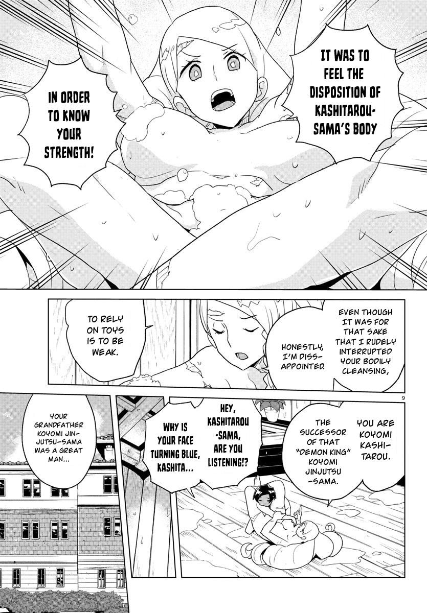 Page 10 of Chapter 1