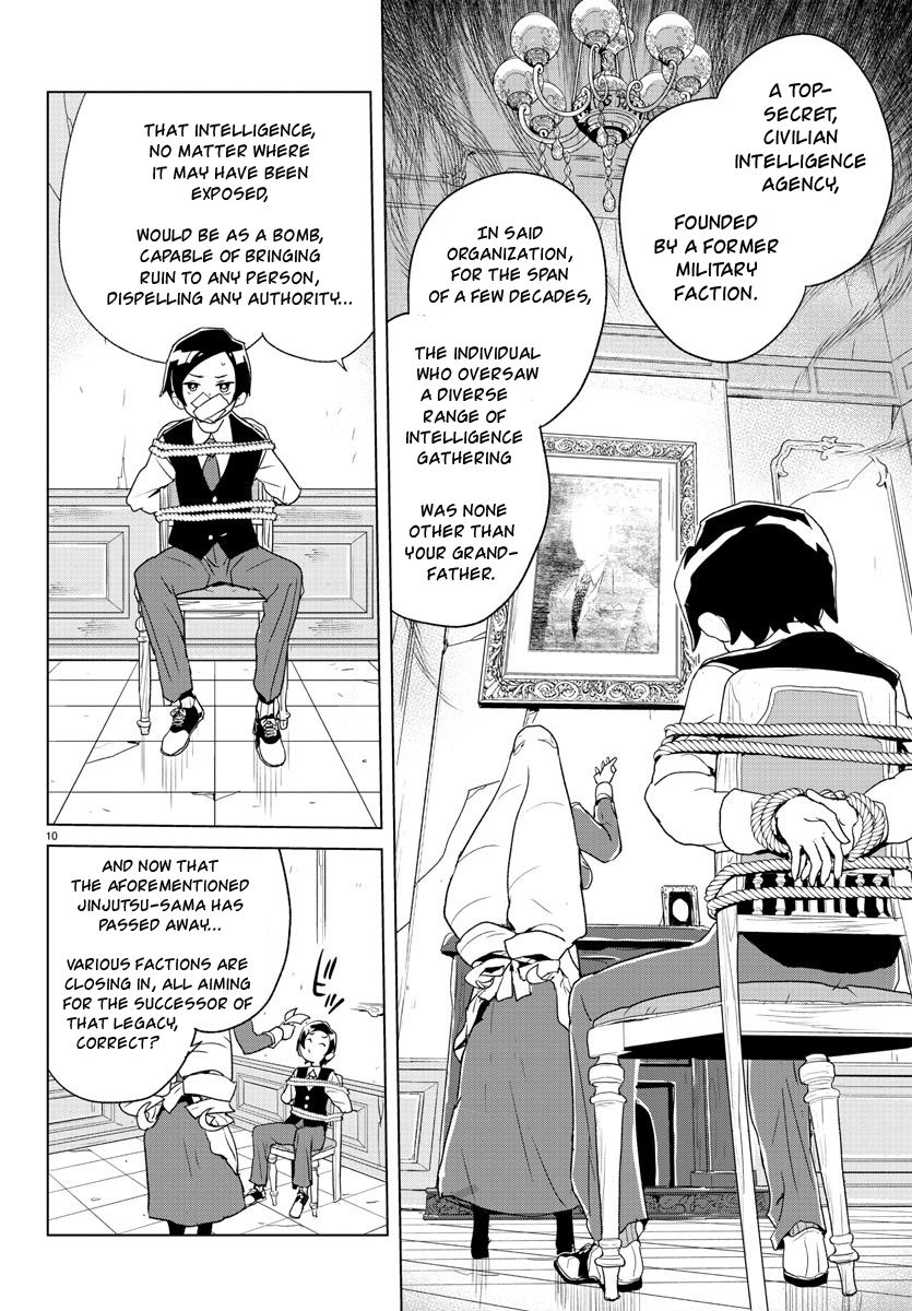 Page 11 of Chapter 1
