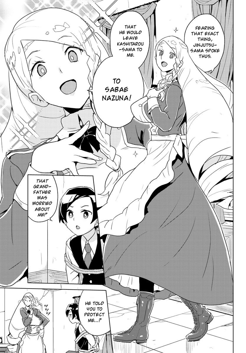 Page 12 of Chapter 1