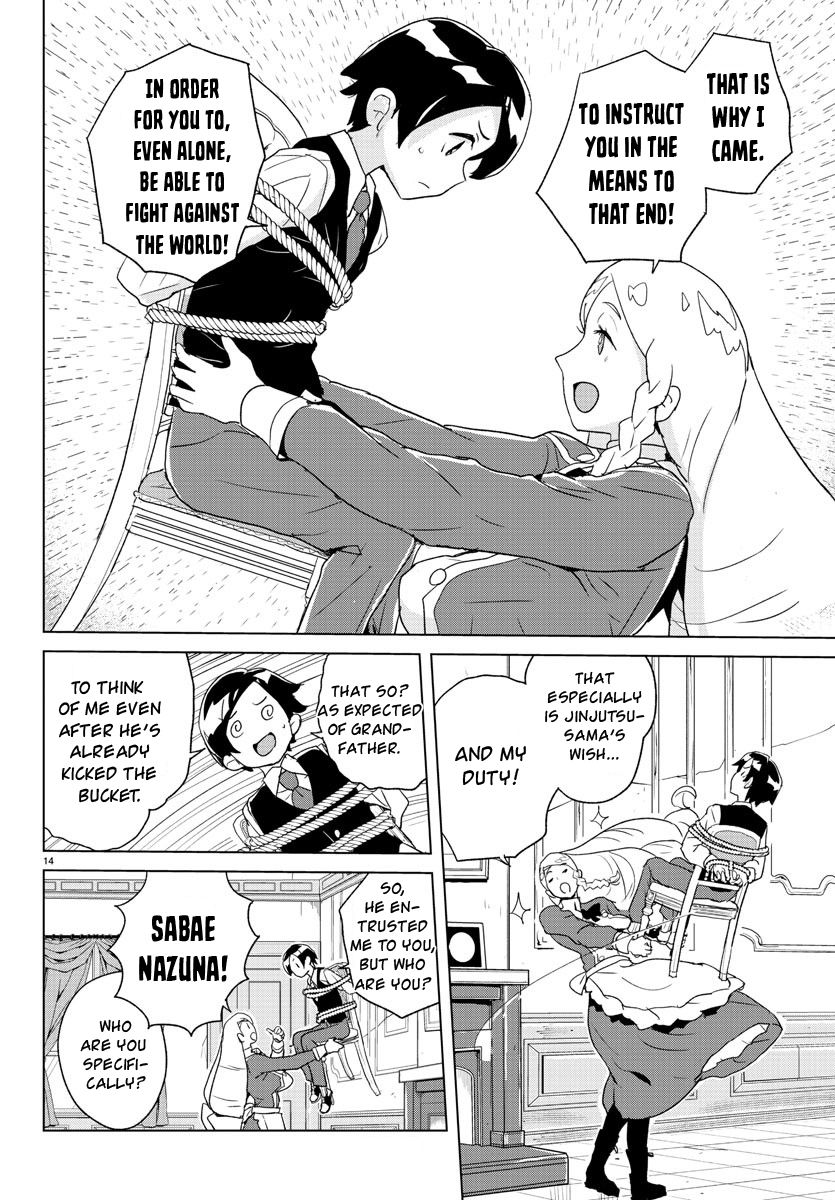Page 15 of Chapter 1
