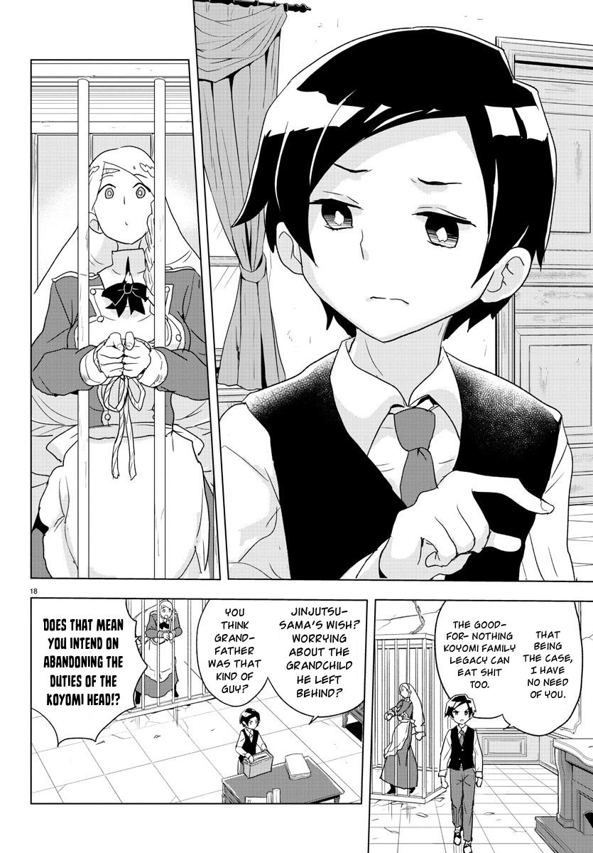 Page 19 of Chapter 1