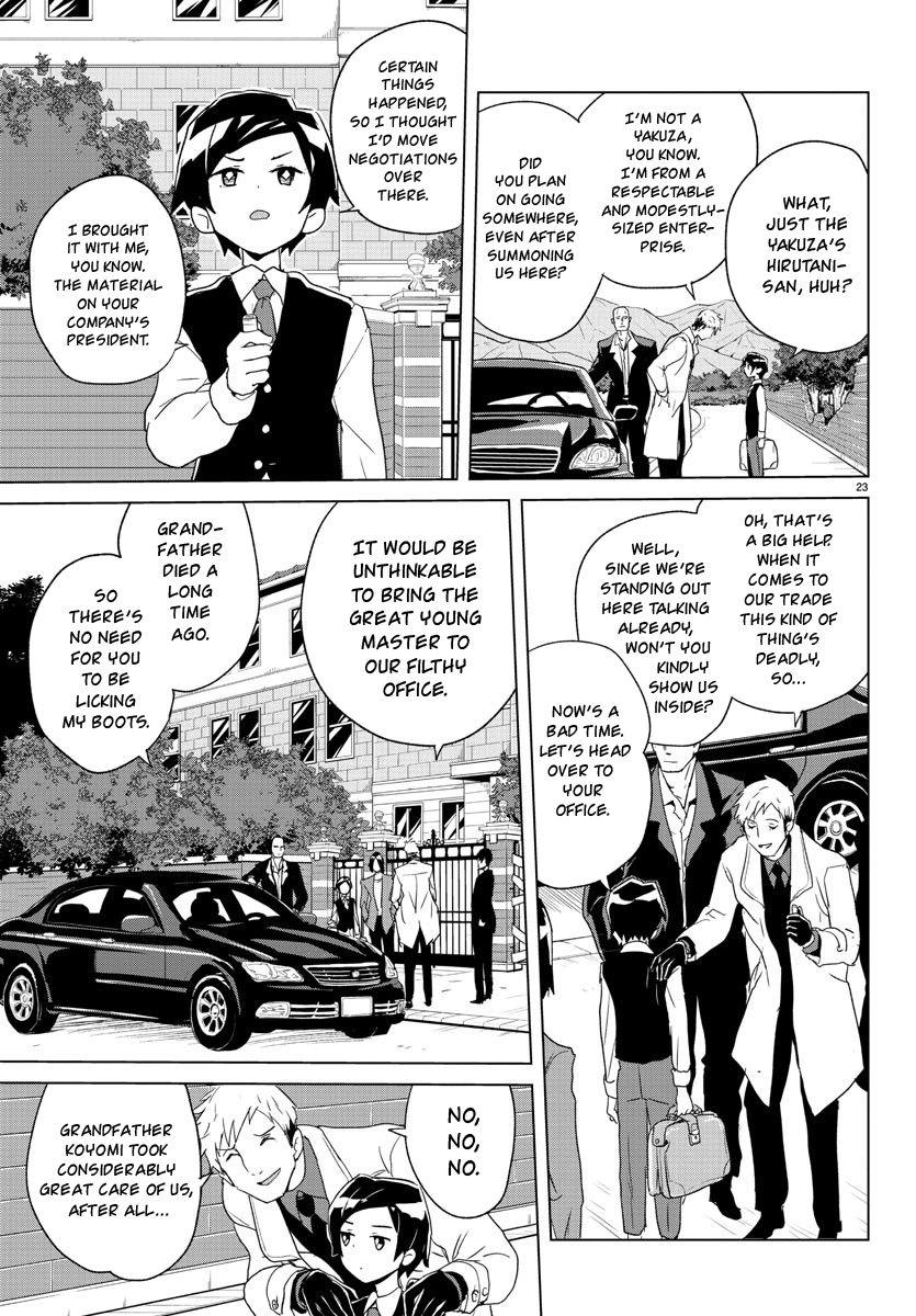 Page 24 of Chapter 1