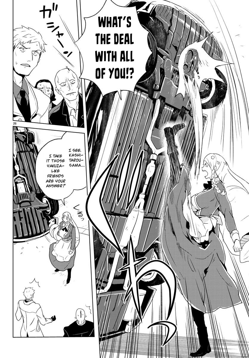 Page 27 of Chapter 1