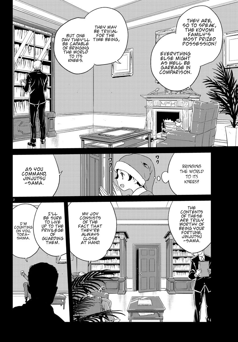 Page 3 of Chapter 2