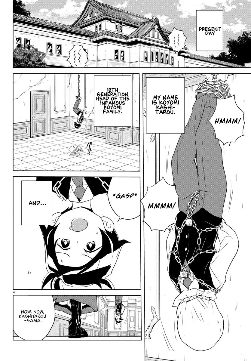 Page 5 of Chapter 2