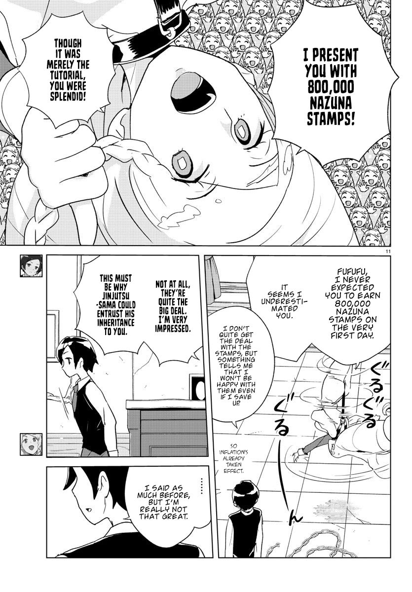 Page 12 of Chapter 2