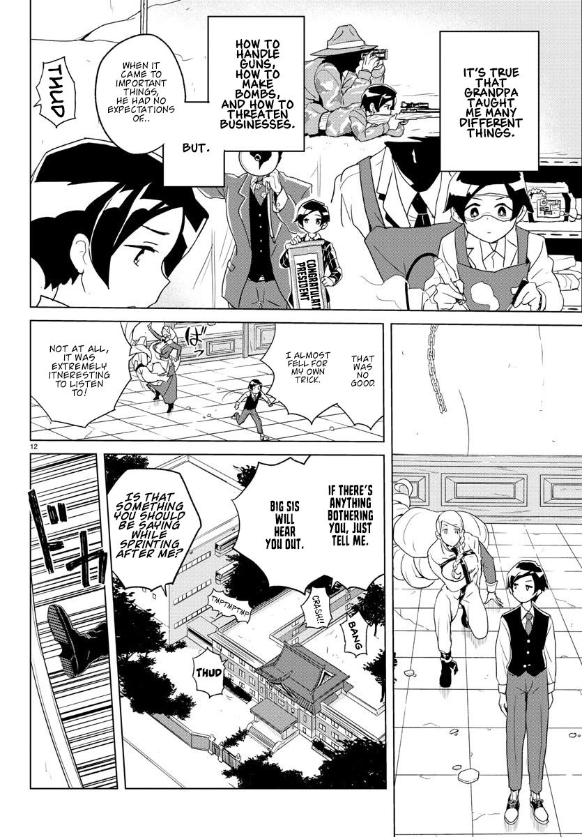 Page 13 of Chapter 2