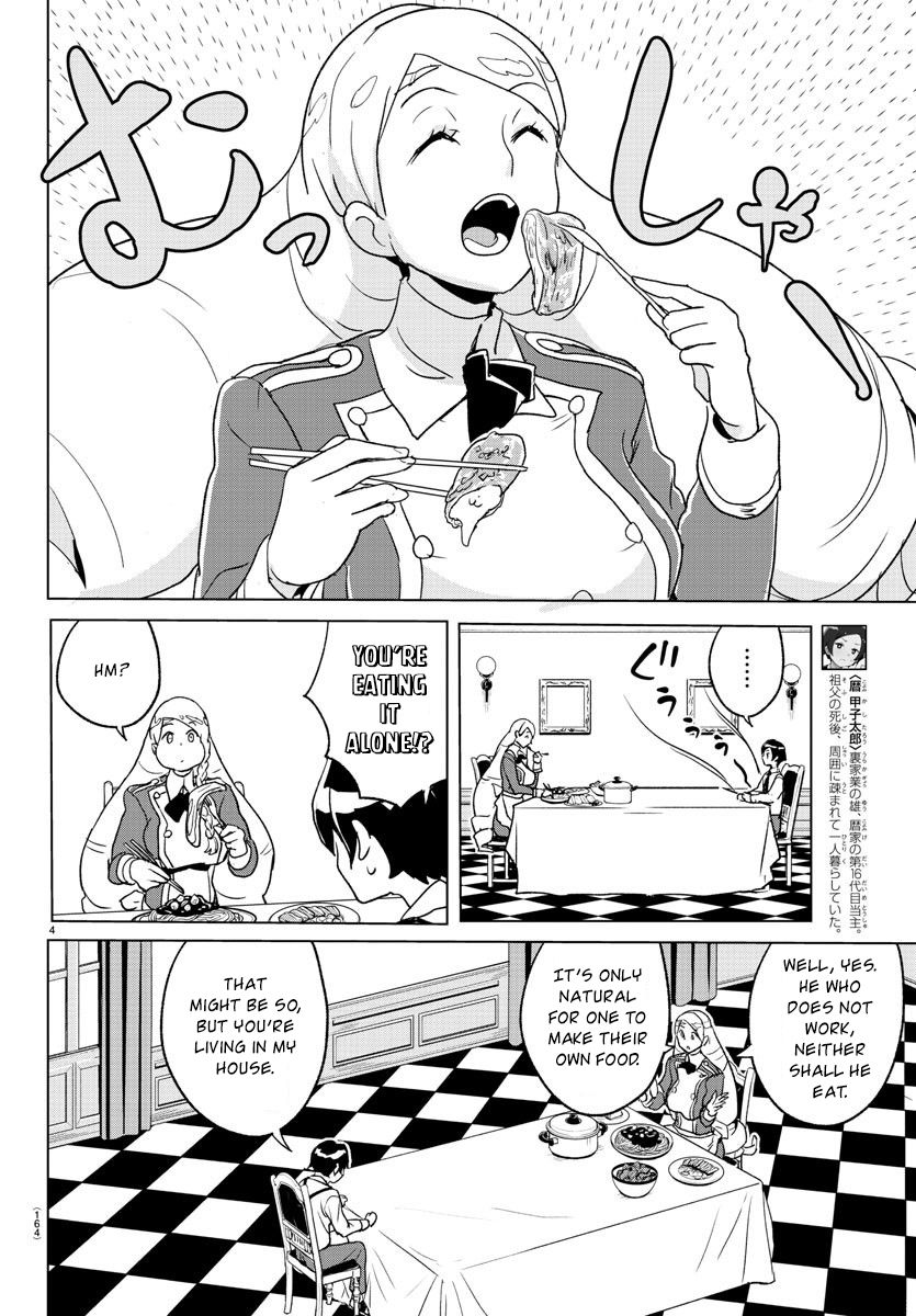 Page 4 of Chapter 3