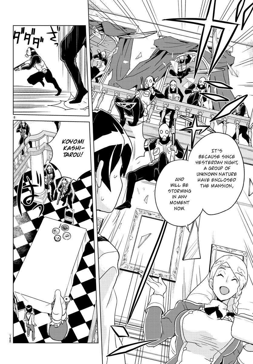 Page 7 of Chapter 3