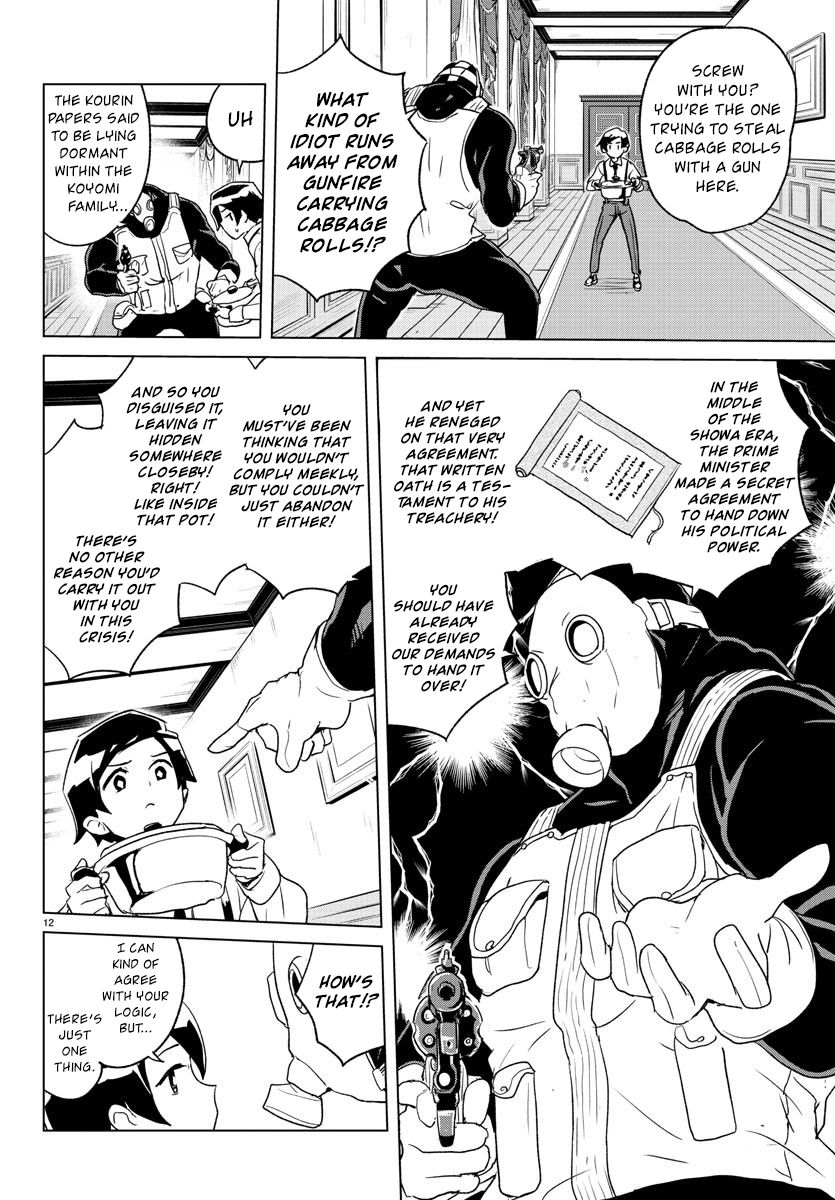 Page 11 of Chapter 3