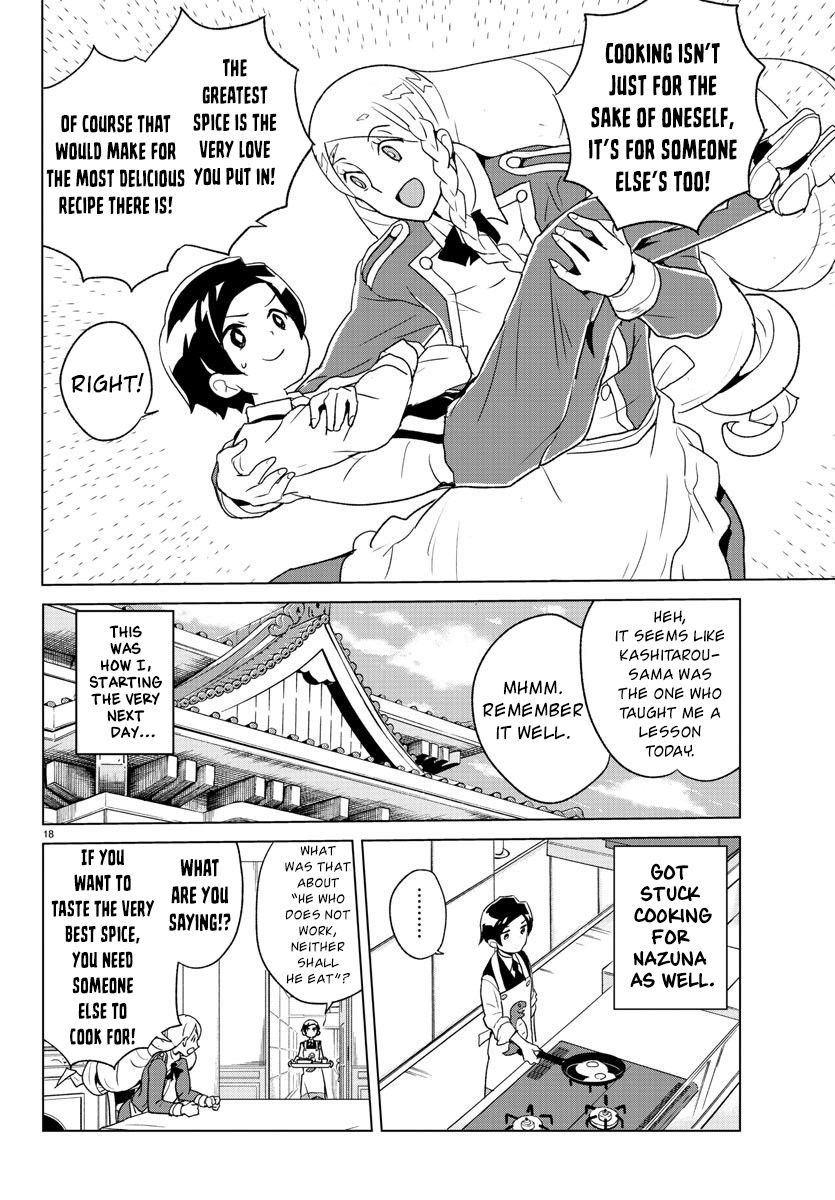 Page 17 of Chapter 3