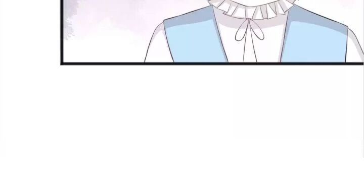 Page 13 of Chapter 178