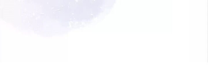 Page 13 of Chapter 186