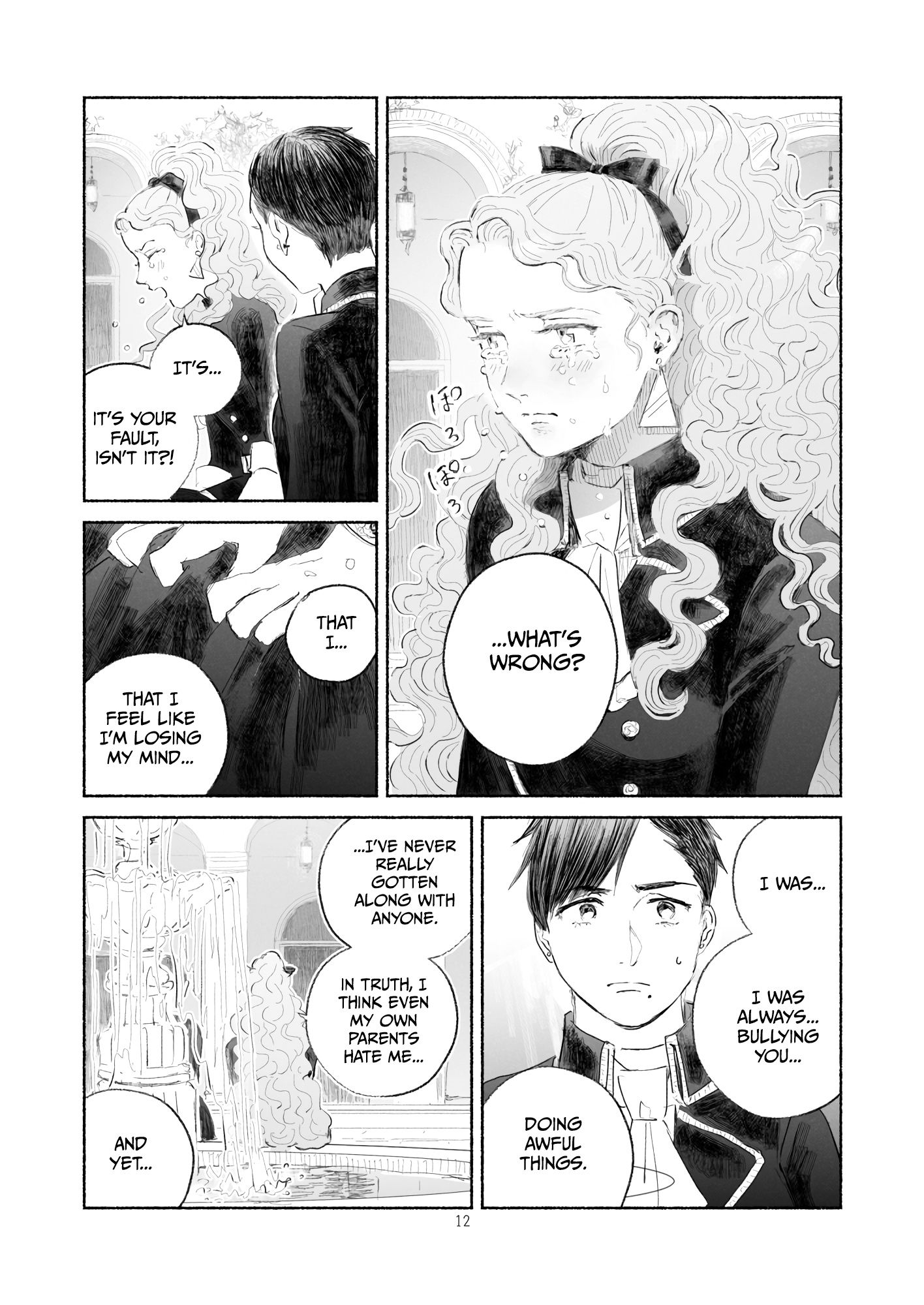 Page 12 of Chapter 1