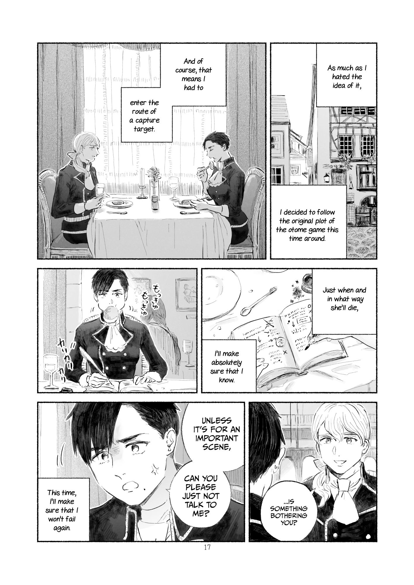 Page 17 of Chapter 1