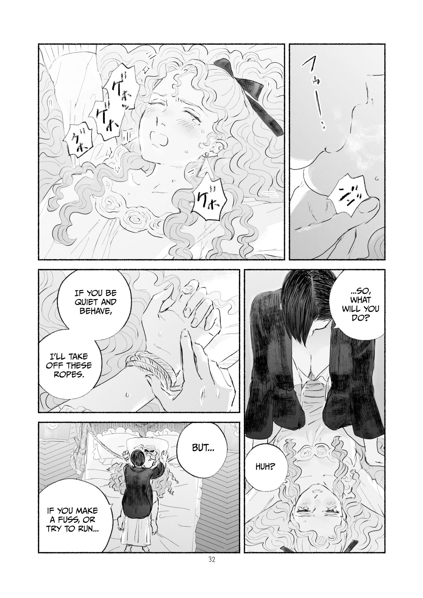 Page 32 of Chapter 1