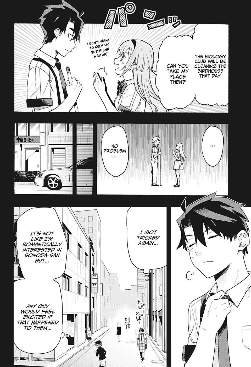 Page 6 of Chapter 1