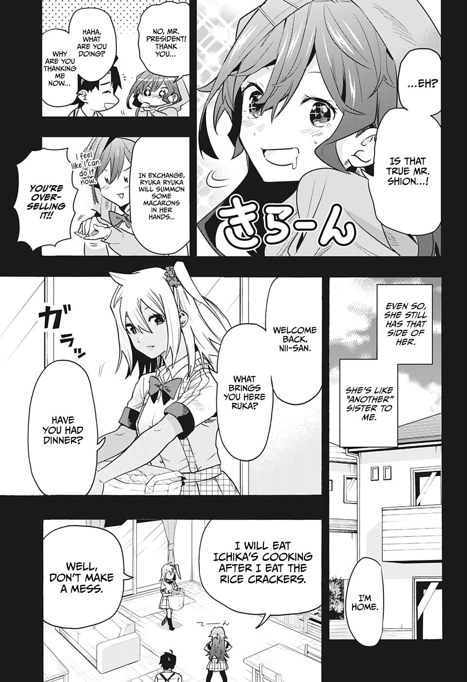 Page 11 of Chapter 1
