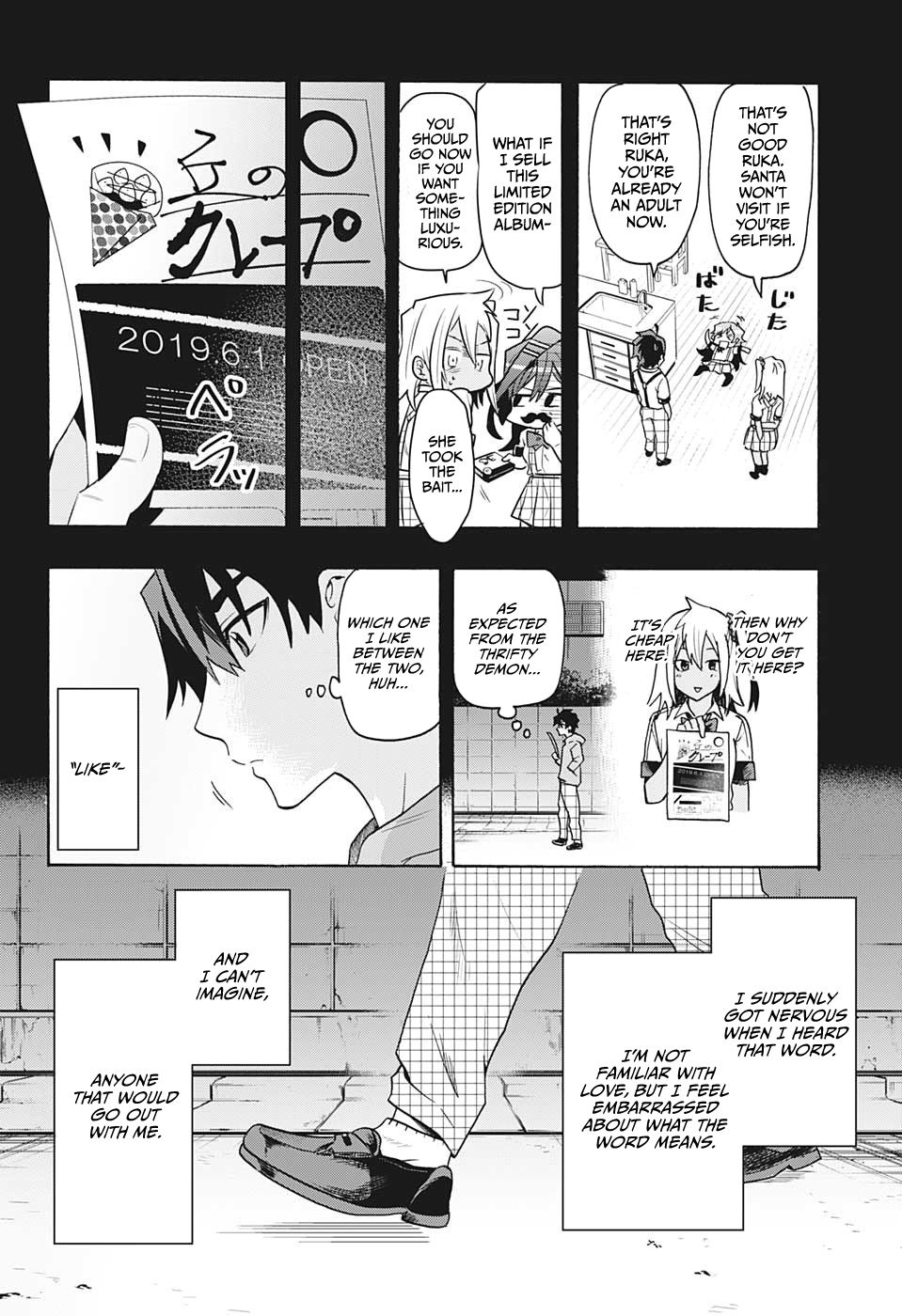 Page 18 of Chapter 1