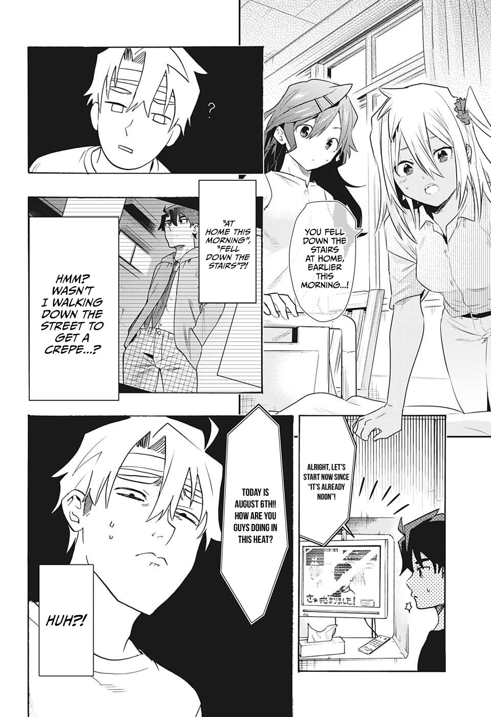 Page 22 of Chapter 1