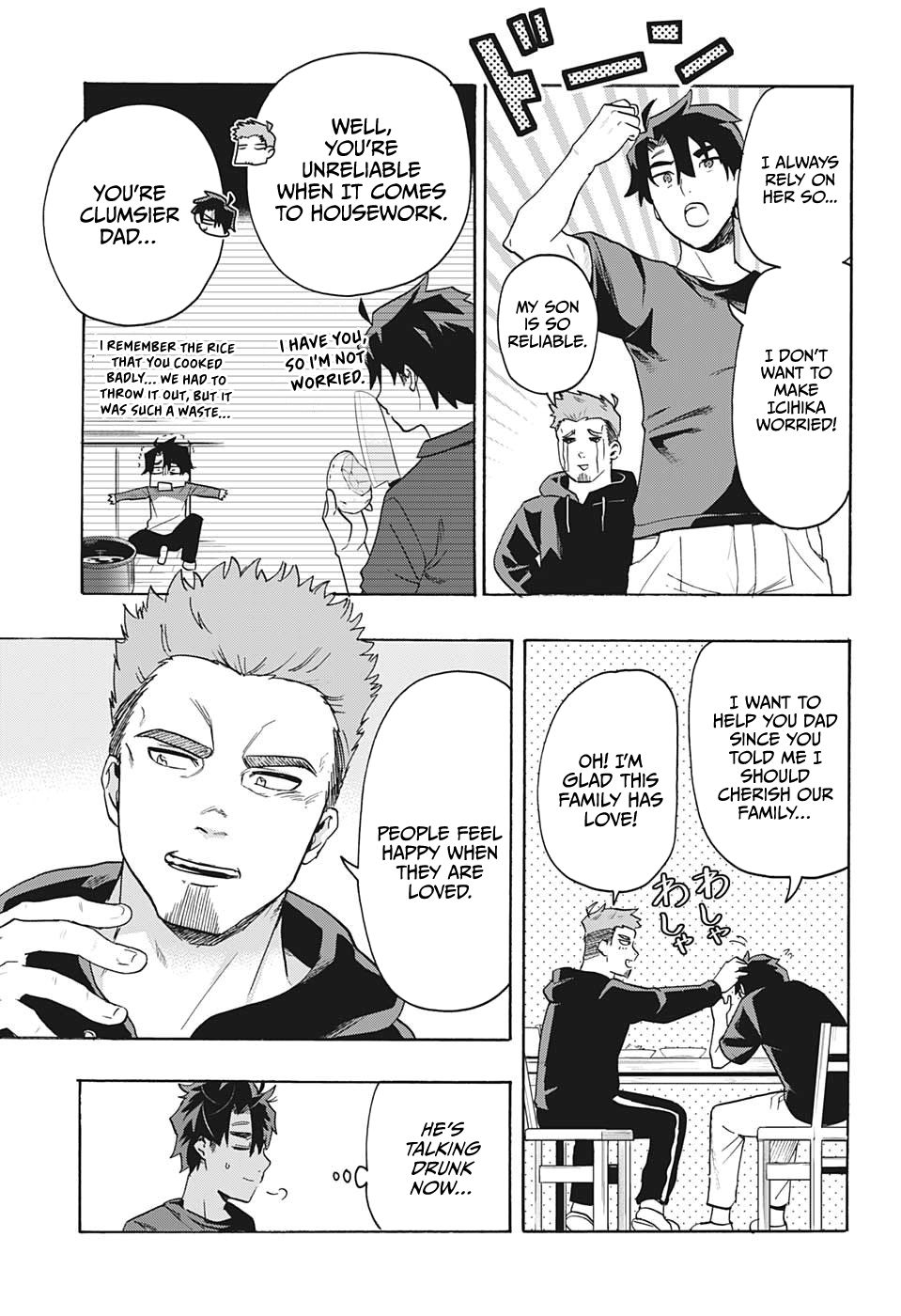 Page 27 of Chapter 1