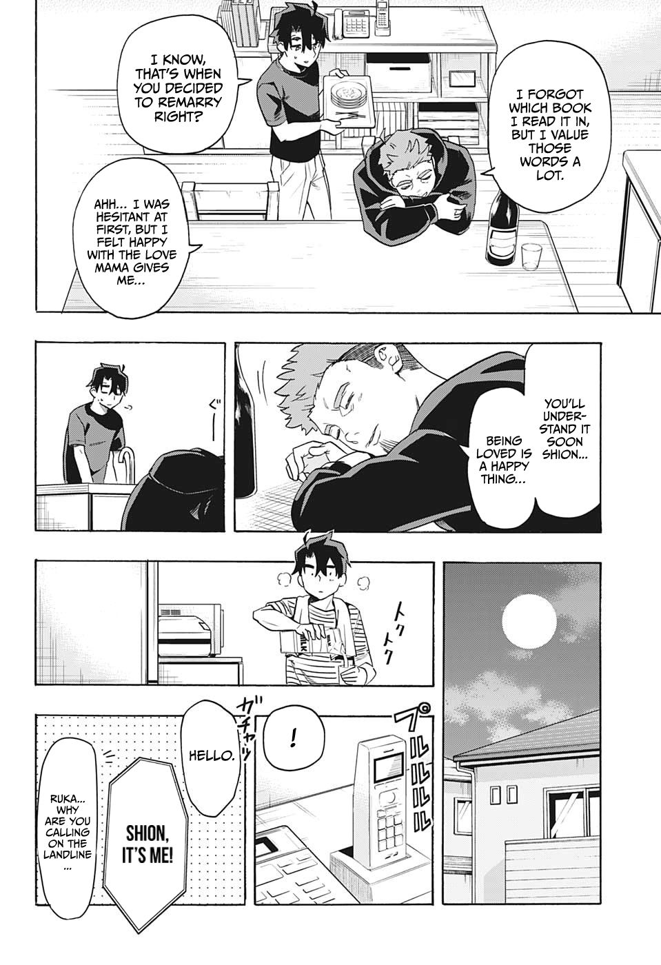 Page 28 of Chapter 1