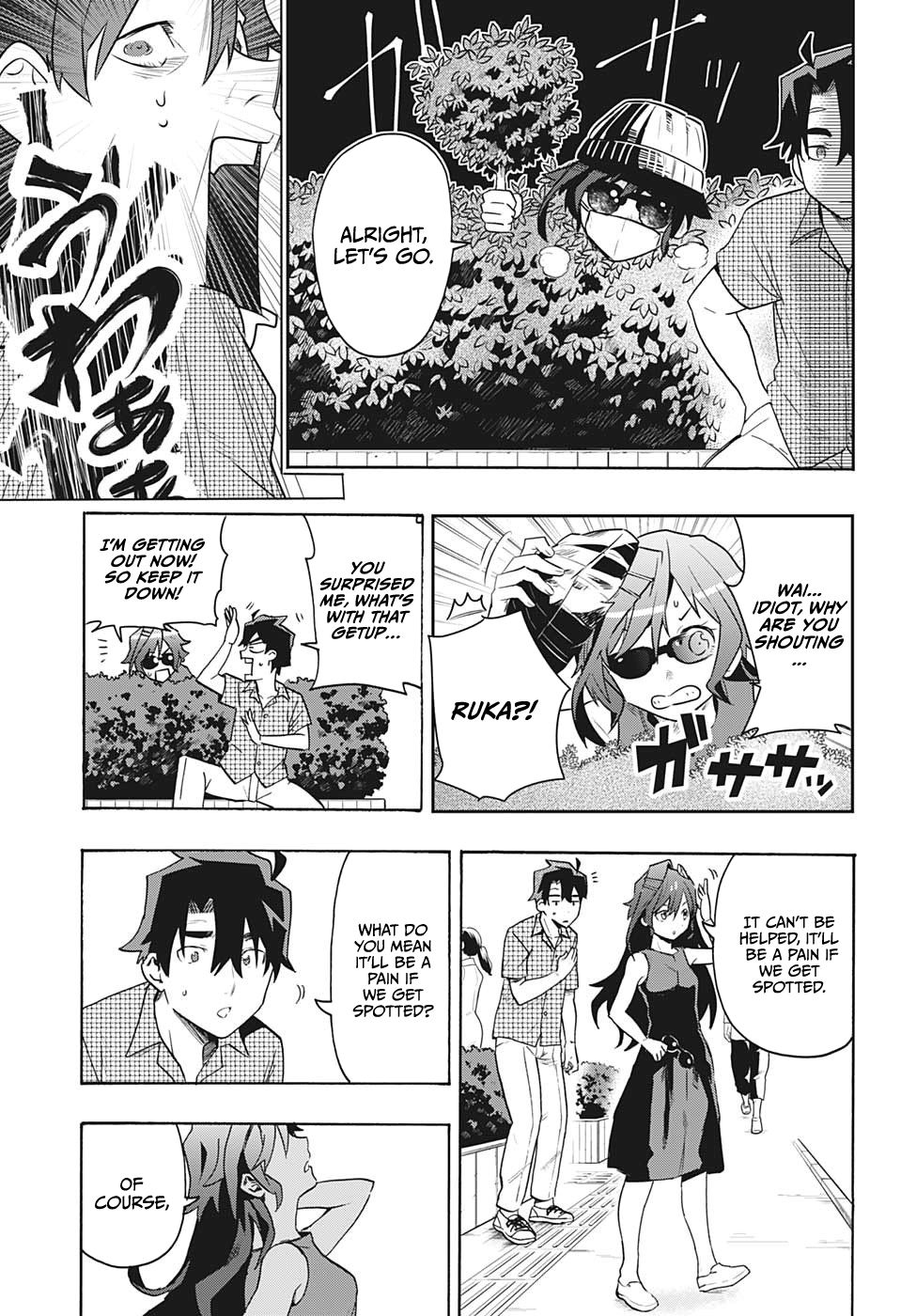 Page 31 of Chapter 1
