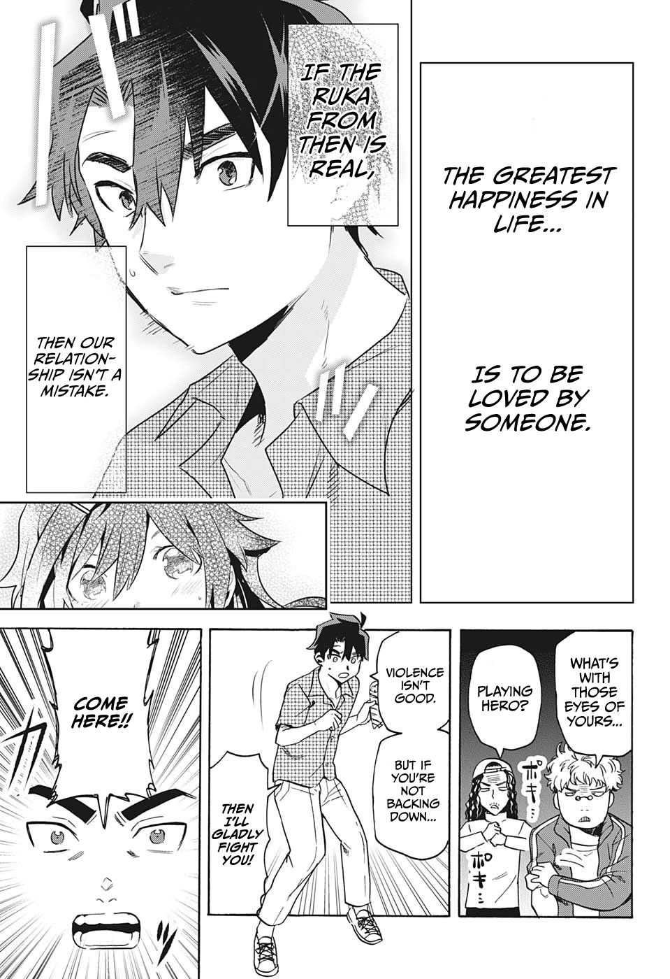 Page 47 of Chapter 1