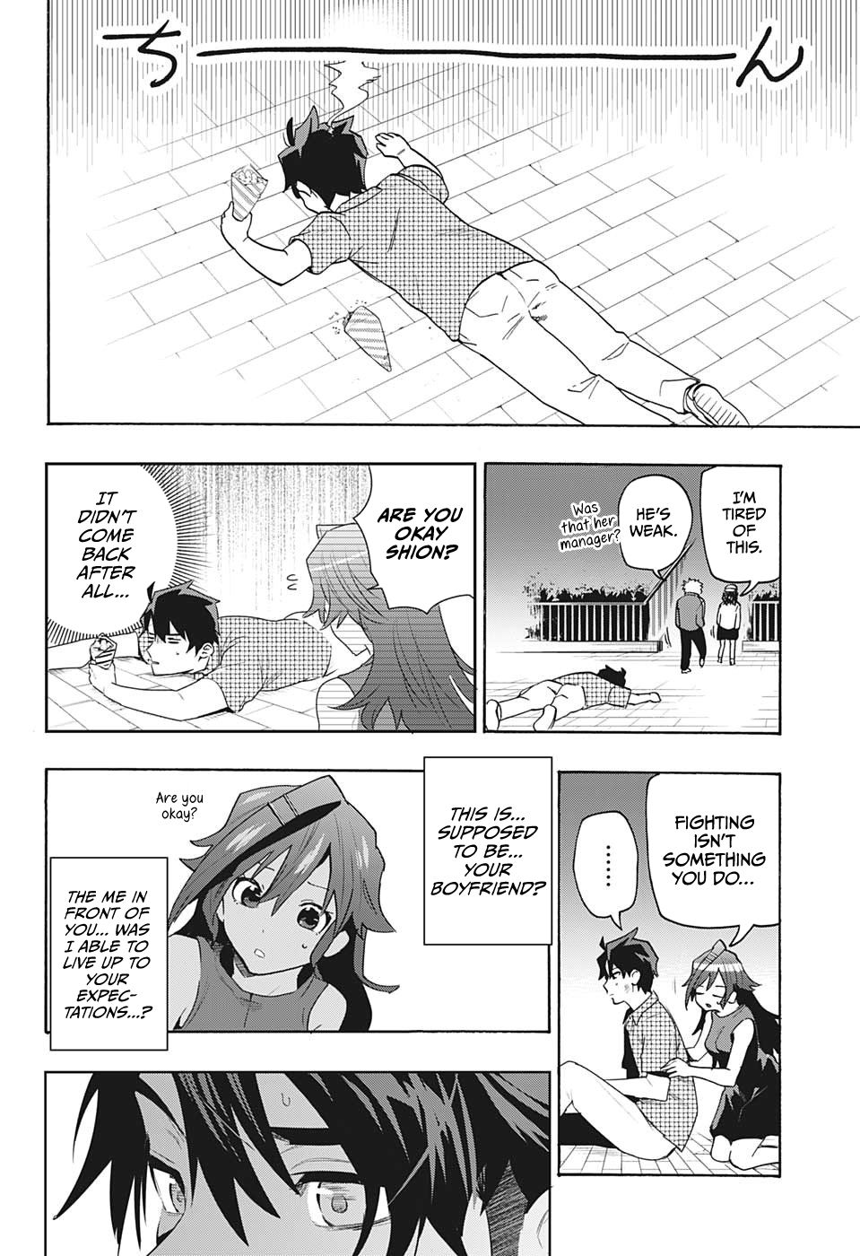 Page 48 of Chapter 1