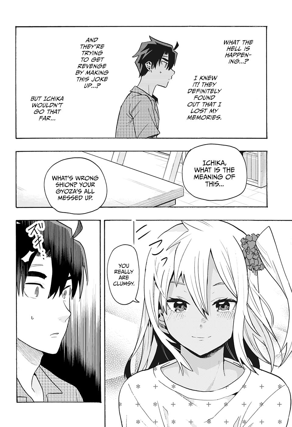 Page 4 of Chapter 2