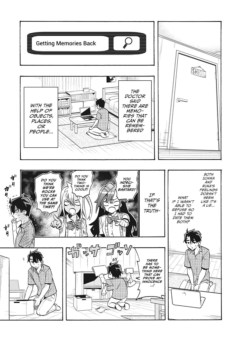 Page 15 of Chapter 2