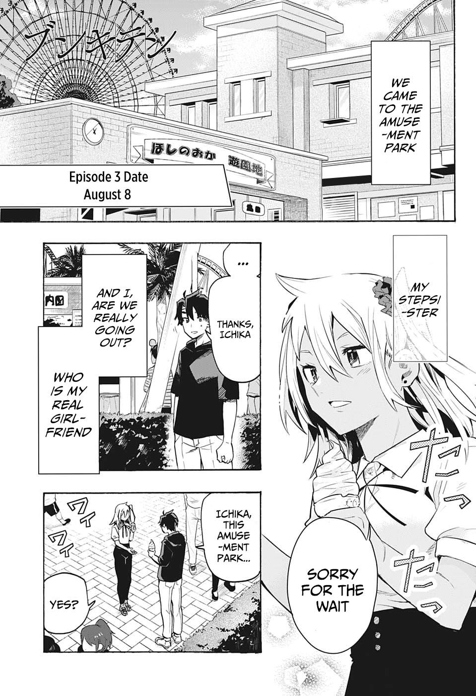 Page 2 of Chapter 3