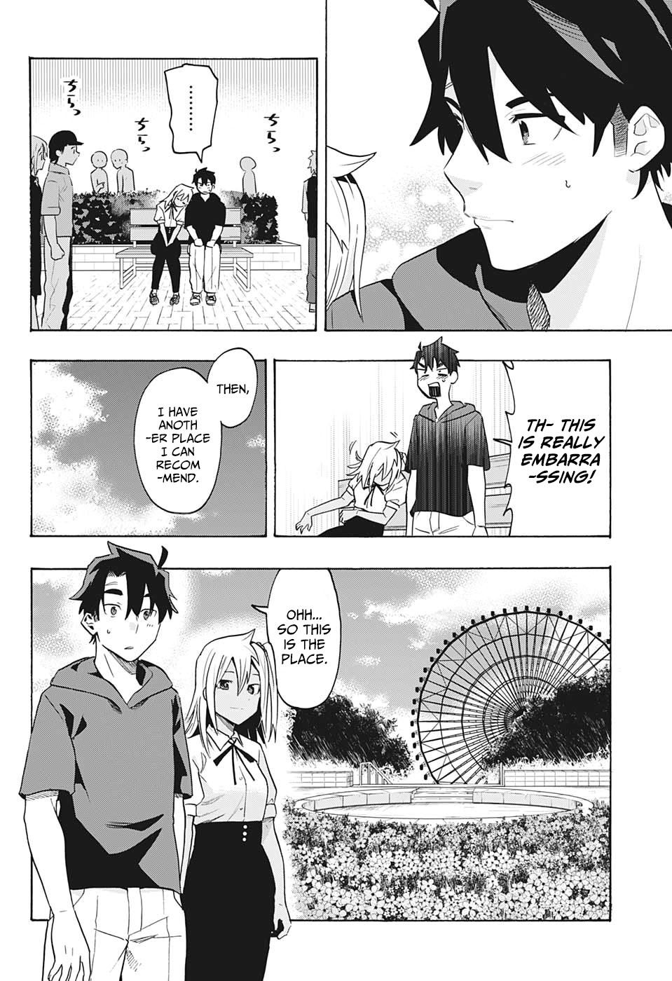 Page 13 of Chapter 3