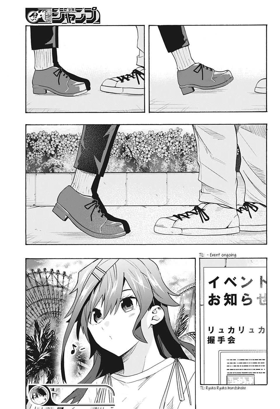 Page 24 of Chapter 3