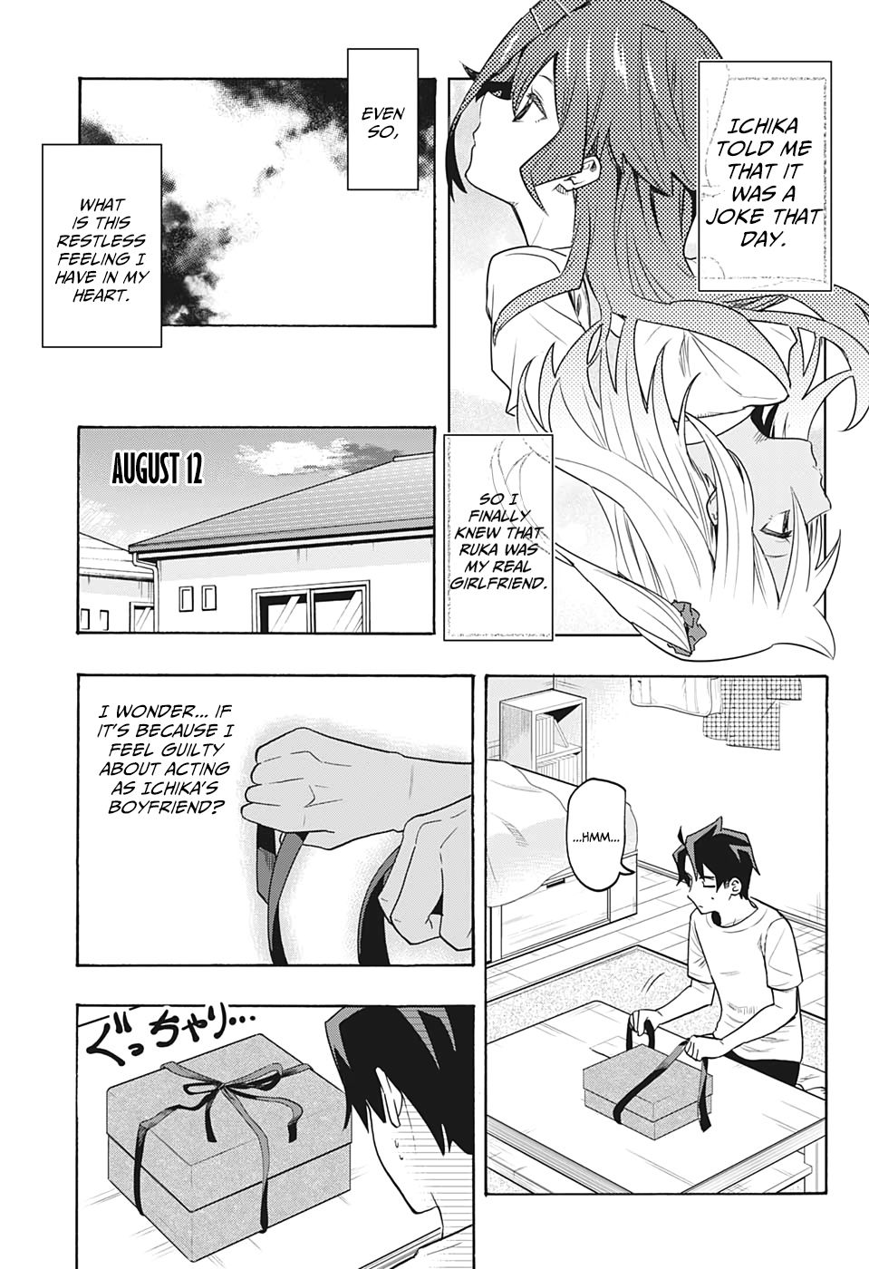 Page 8 of Chapter 5