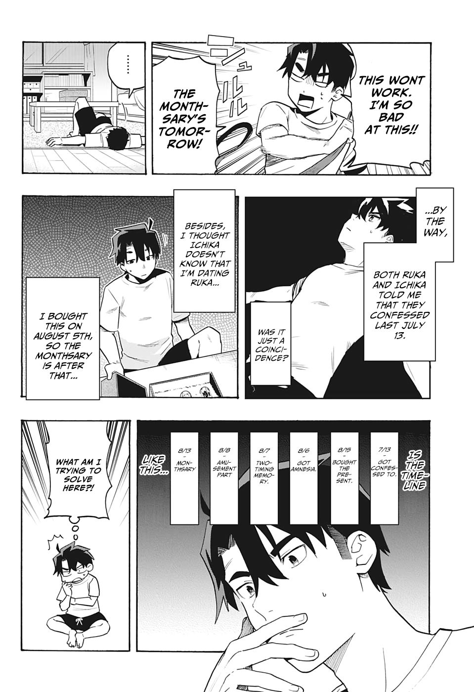 Page 9 of Chapter 5