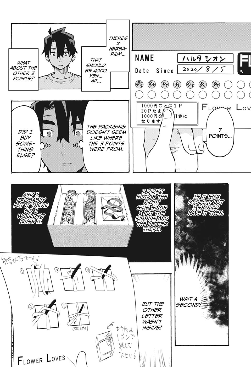 Page 11 of Chapter 5
