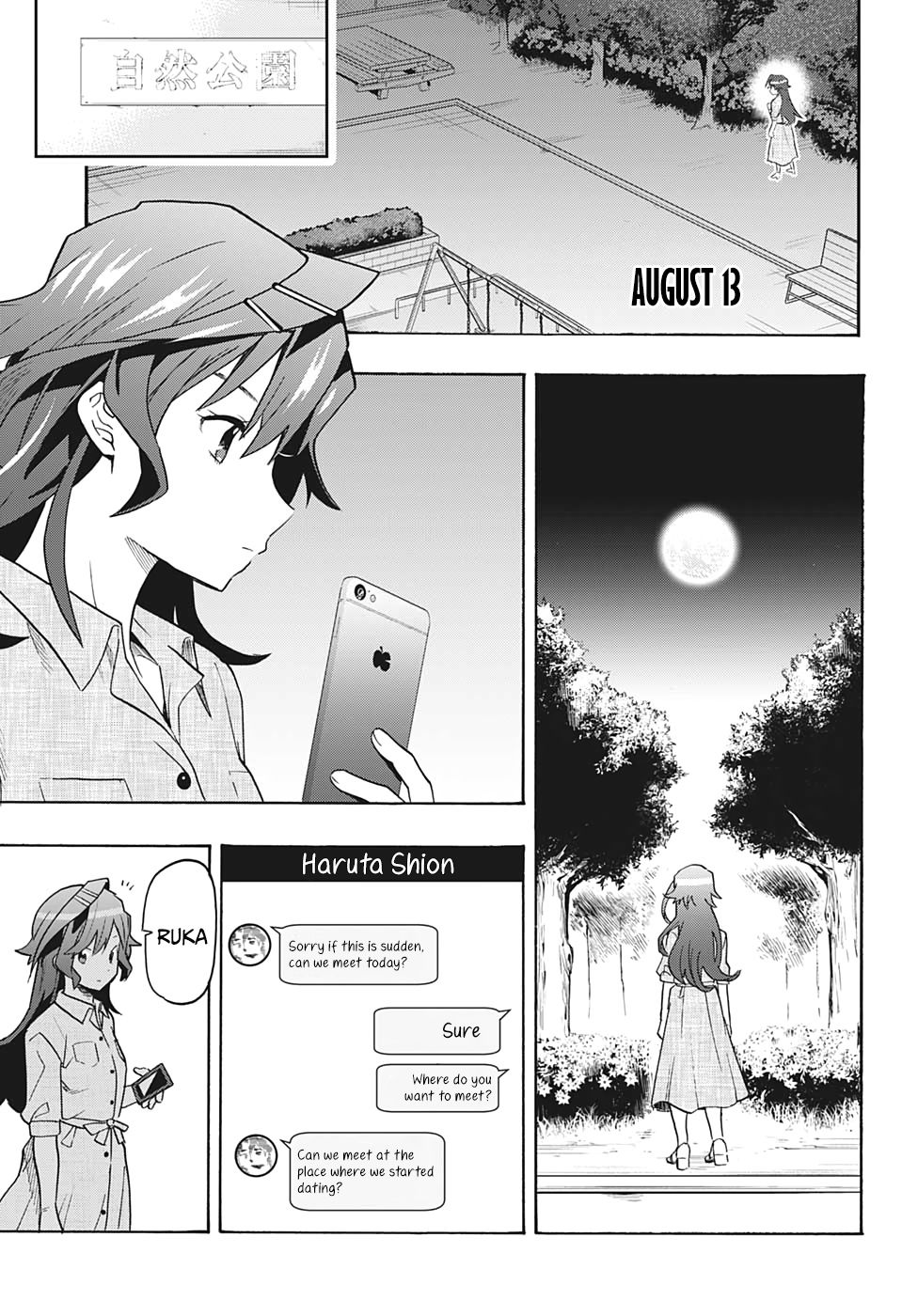 Page 16 of Chapter 5