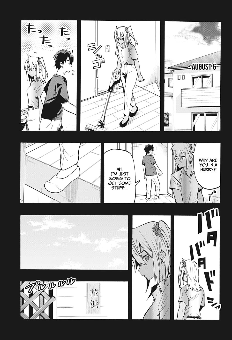 Page 14 of Chapter 6