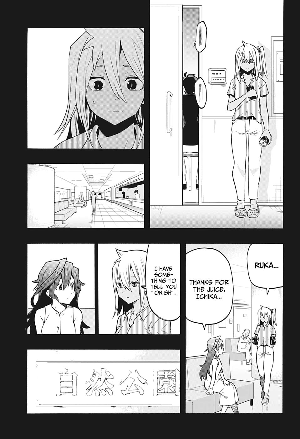 Page 16 of Chapter 6