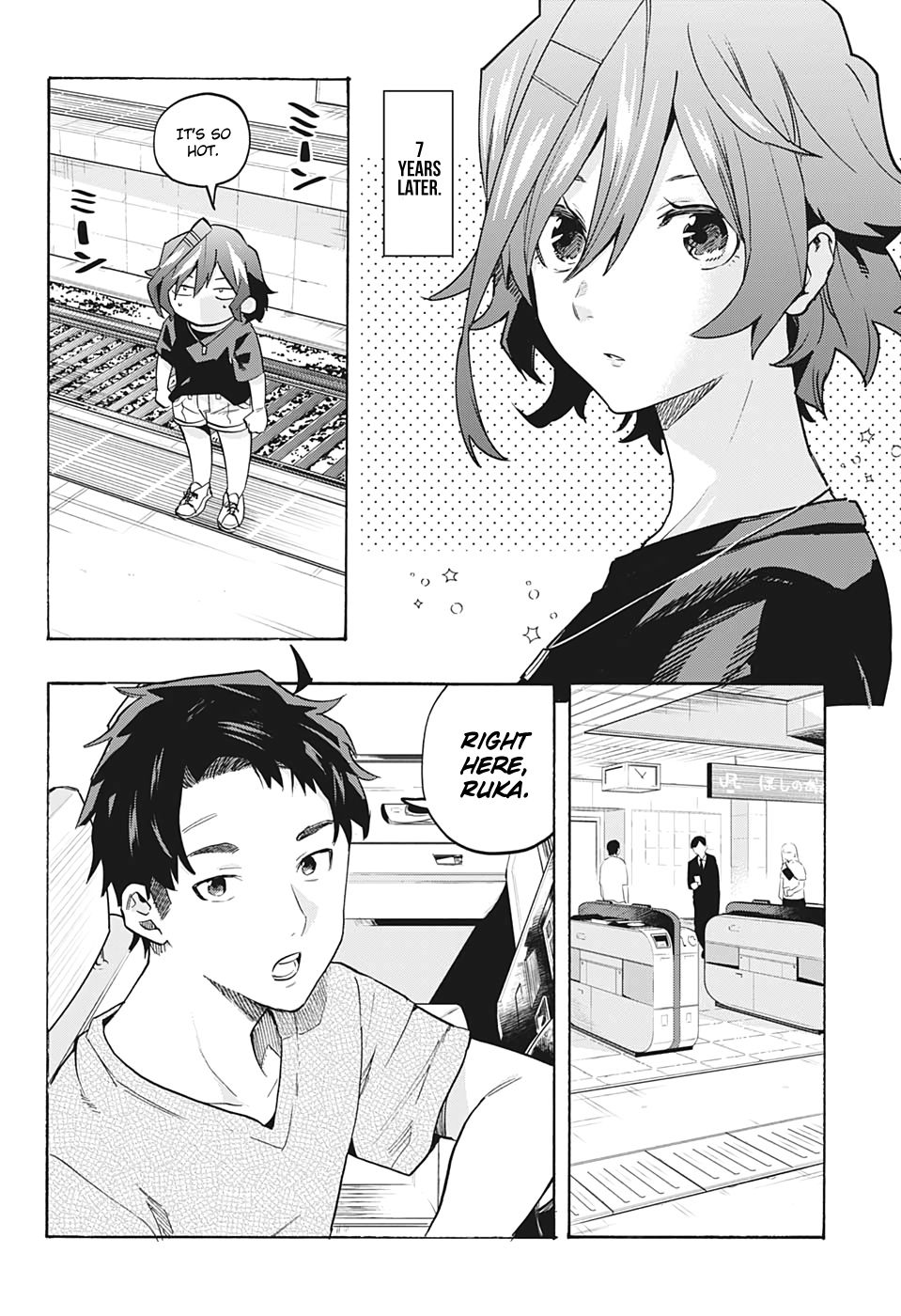 Page 15 of Chapter 7