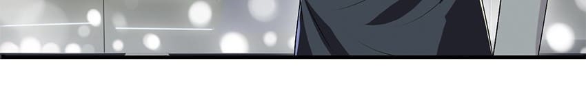 Page 17 of Chapter 14