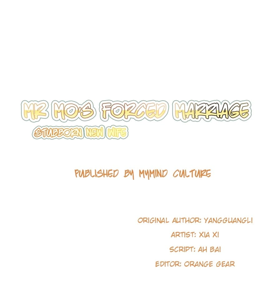 Page 1 of Chapter 16