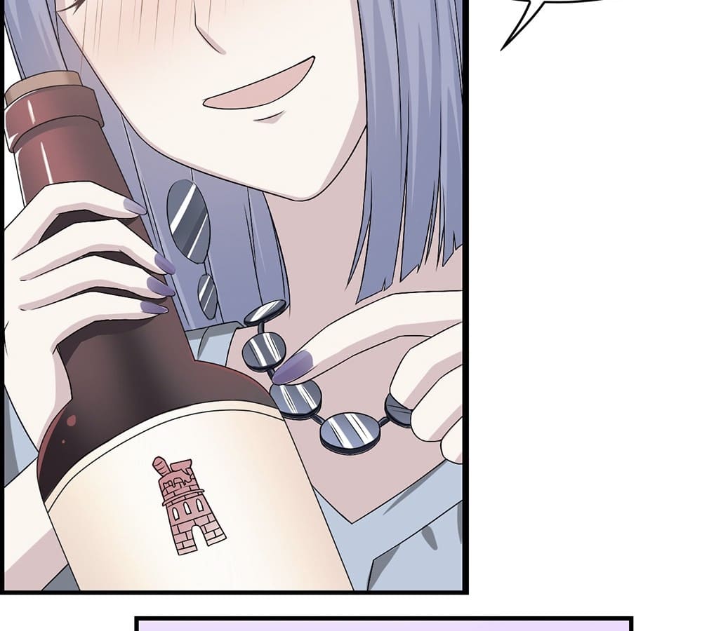 Page 39 of Chapter 19