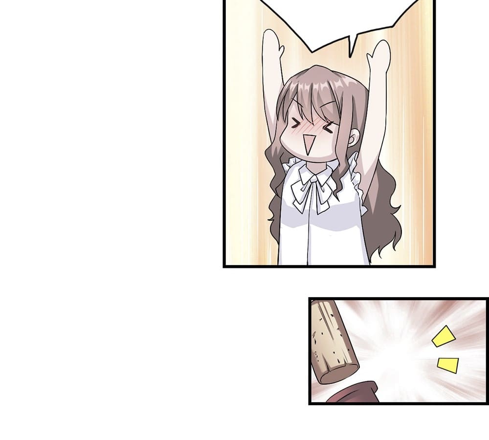 Page 43 of Chapter 19
