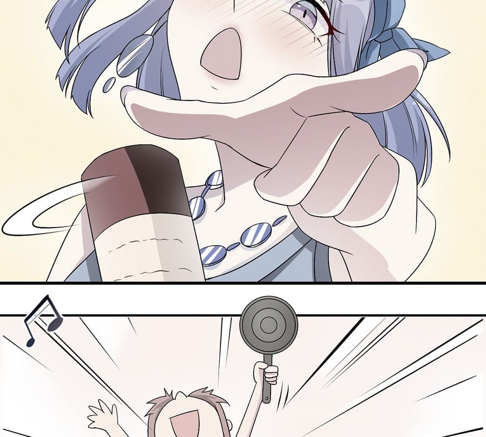 Page 47 of Chapter 19