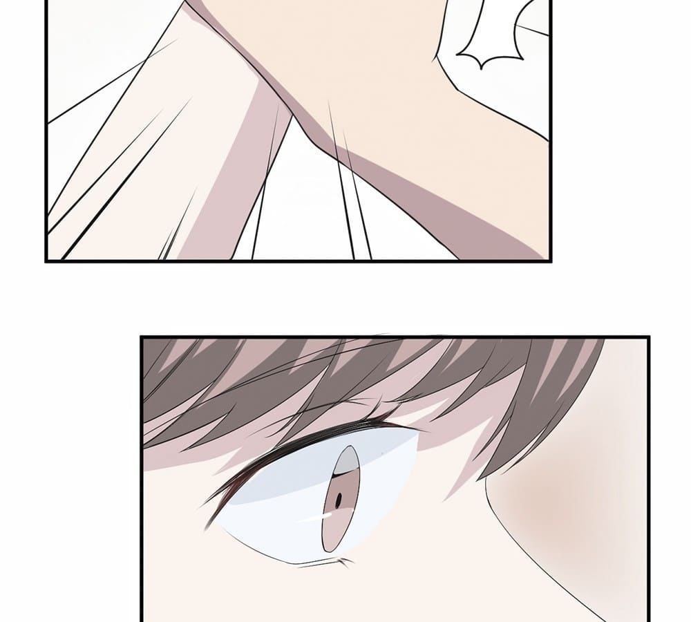 Page 29 of Chapter 20