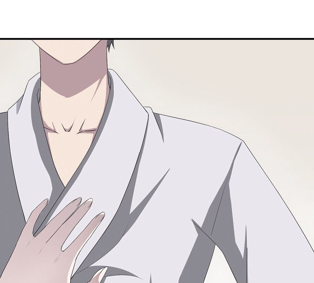 Page 37 of Chapter 20