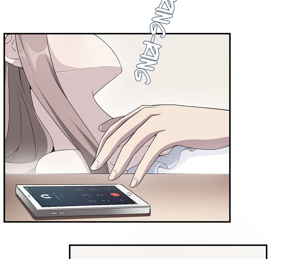 Page 52 of Chapter 20